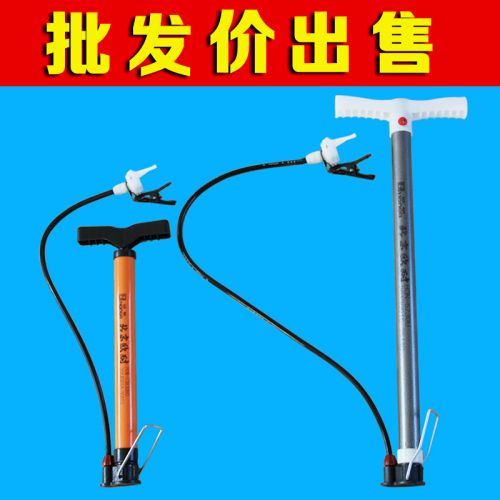 Pompe à vélo - Ref 2390175