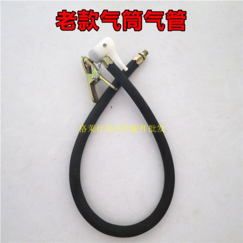 Pompe à vélo - Ref 2390176