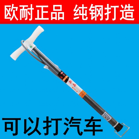 Pompe à vélo HONOR - Ref 2390237