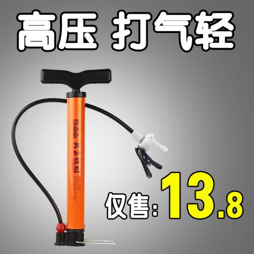 Pompe à vélo HONOR - Ref 2390293