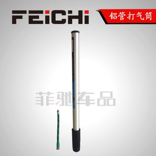 Pompe à vélo - Ref 2390304