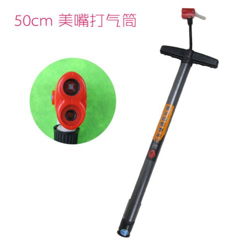 Pompe à vélo - Ref 2390319