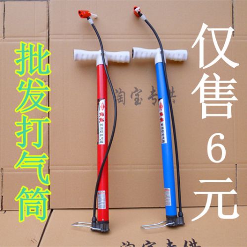 Pompe à vélo - Ref 2390334