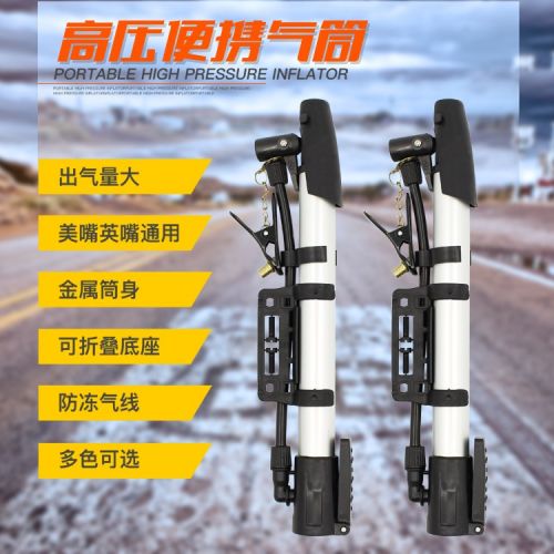 Pompe à vélo - Ref 2390353