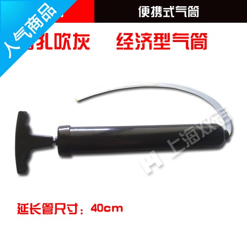 Pompe à vélo - Ref 2390358