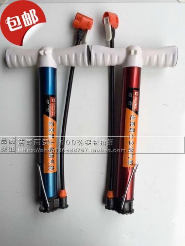 Pompe à vélo - Ref 2390362