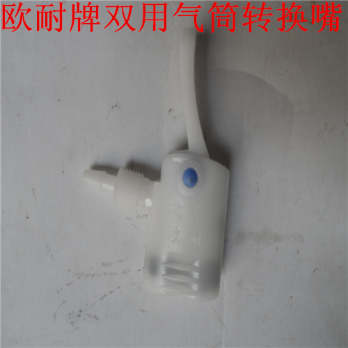 Pompe à vélo - Ref 2390385