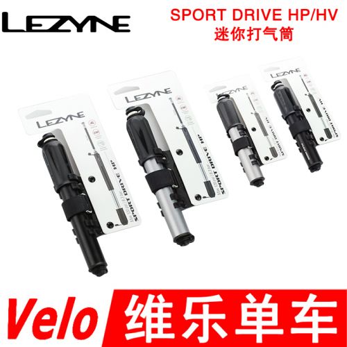 Pompe à vélo LEZYNE - Ref 2390404