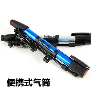 Pompe à vélo - Ref 2390405