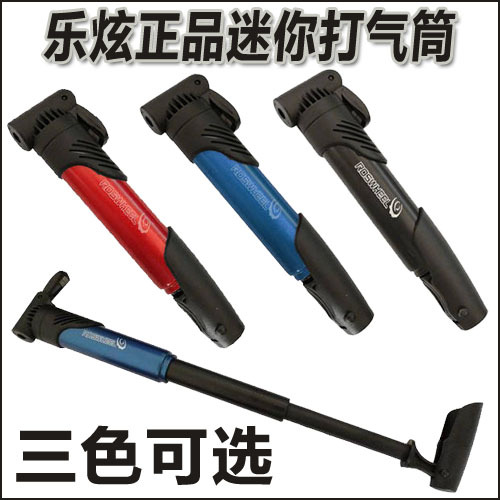 Pompe à vélo - Ref 2390423