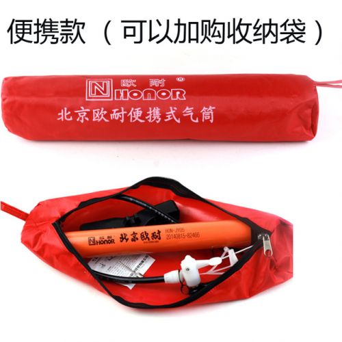 Pompe à vélo HONOR - Ref 2390441