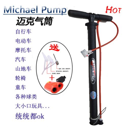 Pompe à vélo - Ref 2390448