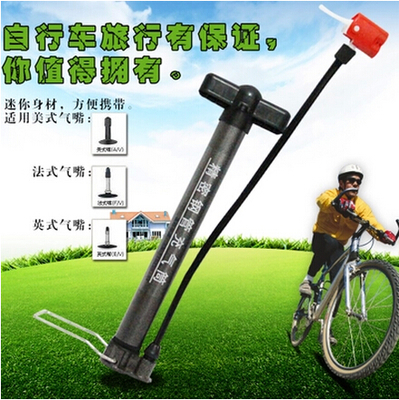 Pompe à vélo - Ref 2390454