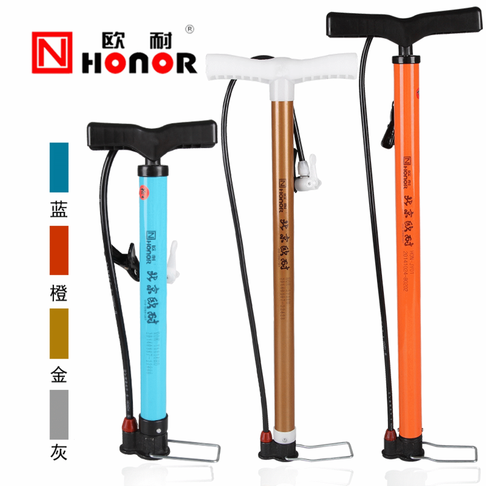 Pompe à vélo HONOR - Ref 2390462