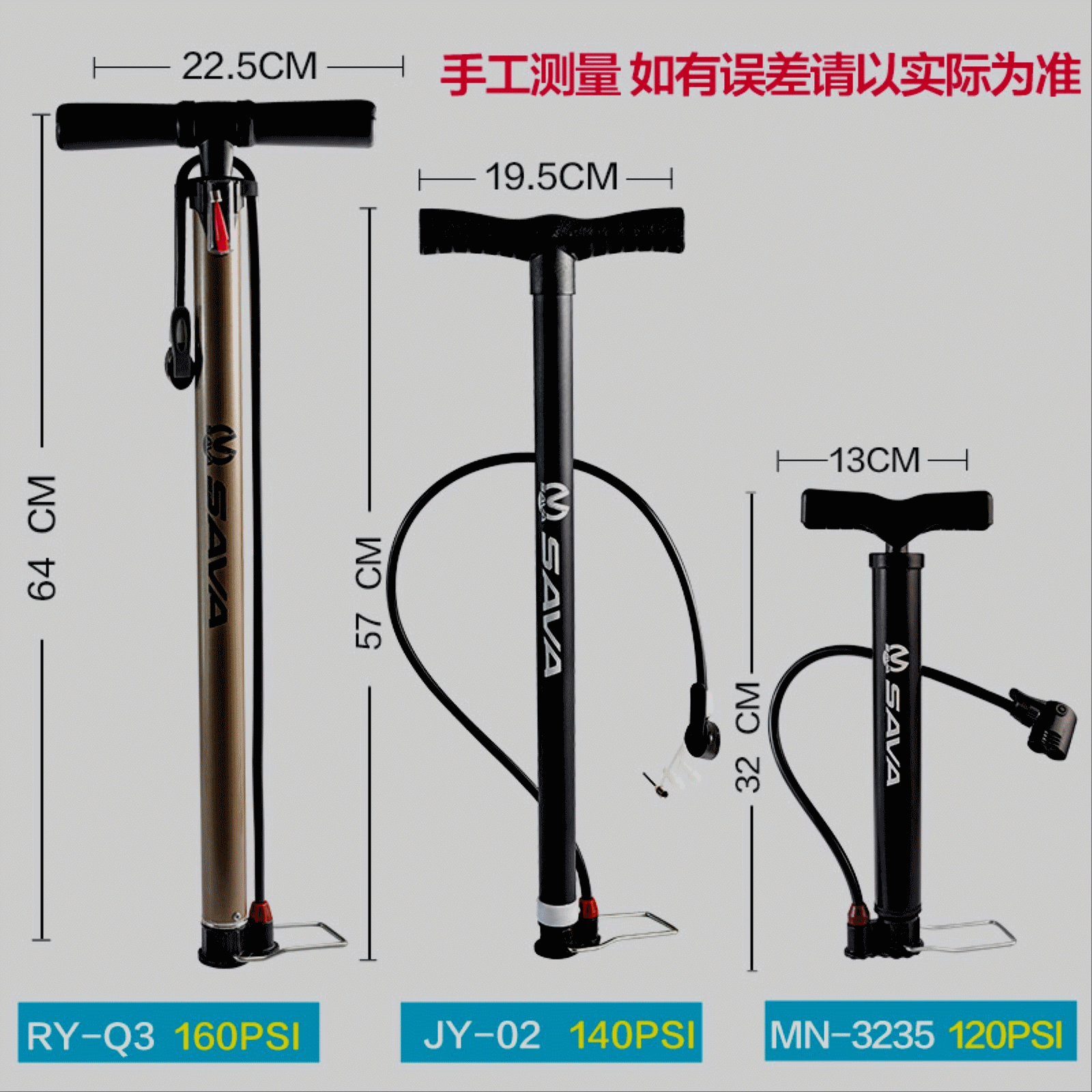 Pompe à vélo SAVA - Ref 2390473