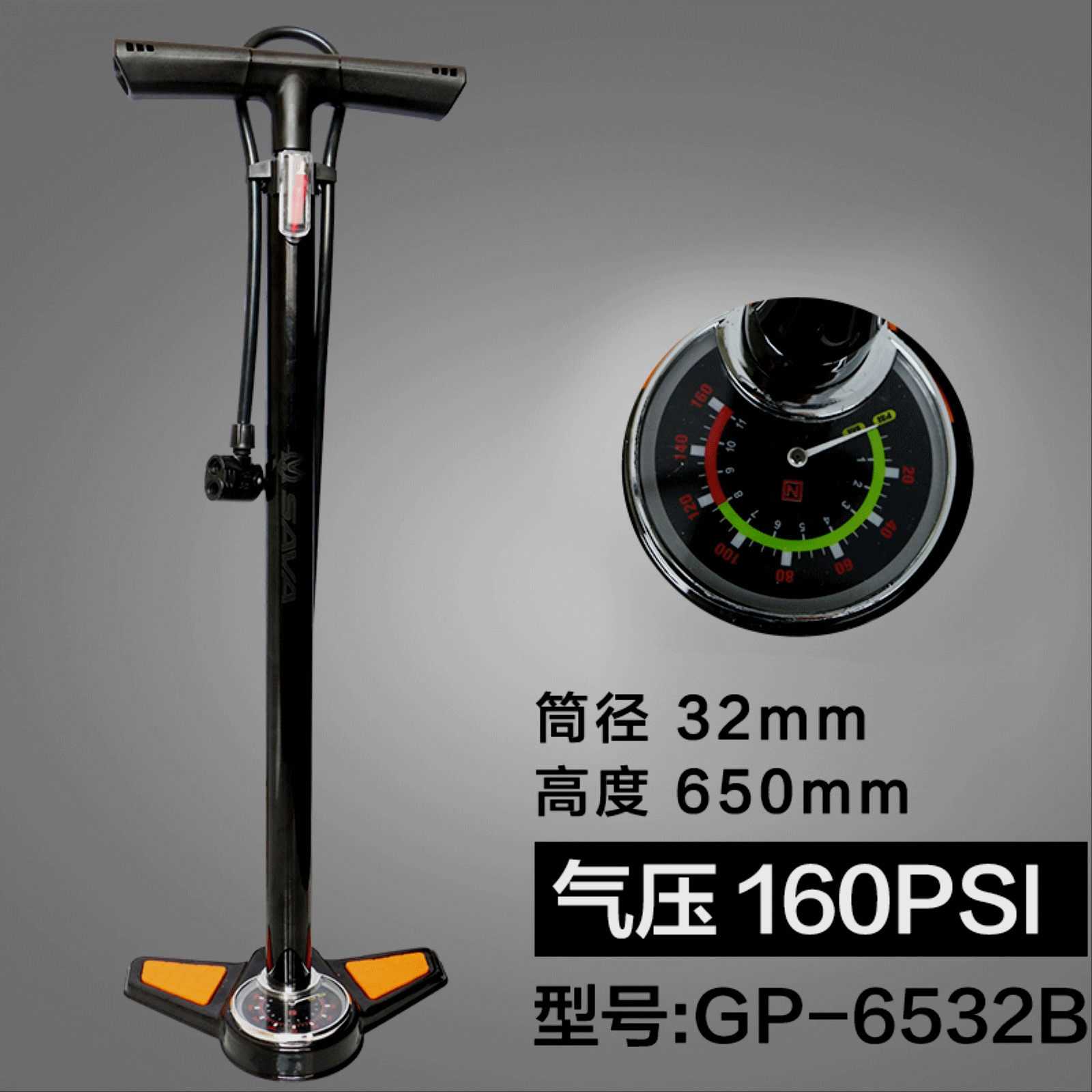 Pompe à vélo SAVA - Ref 2390475