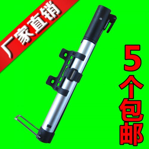 Pompe à vélo - Ref 2390482