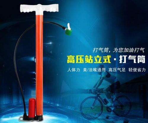 Pompe à vélo - Ref 2390483