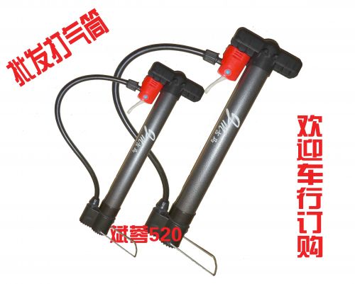 Pompe à vélo - Ref 2390485