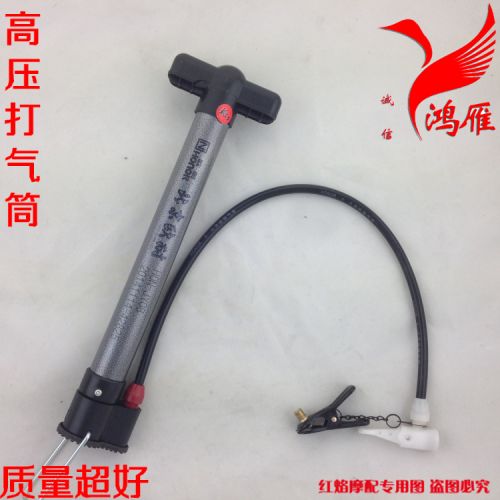 Pompe à vélo - Ref 2390494