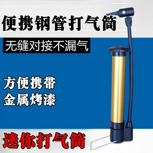 Pompe à vélo - Ref 2390499