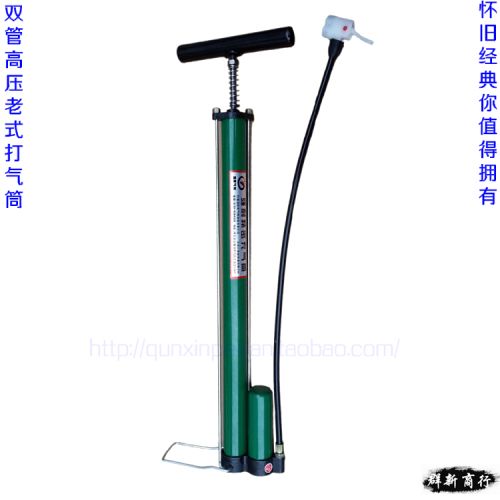 Pompe à vélo - Ref 2390509