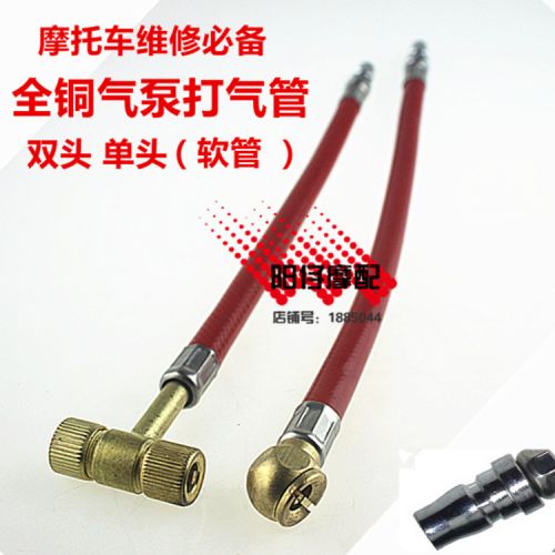 Pompe à vélo FL AIR HOSE - Ref 2390543