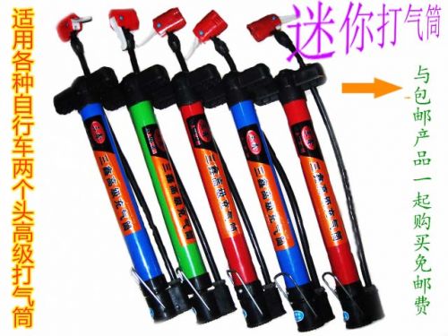 Pompe à vélo - Ref 2390555