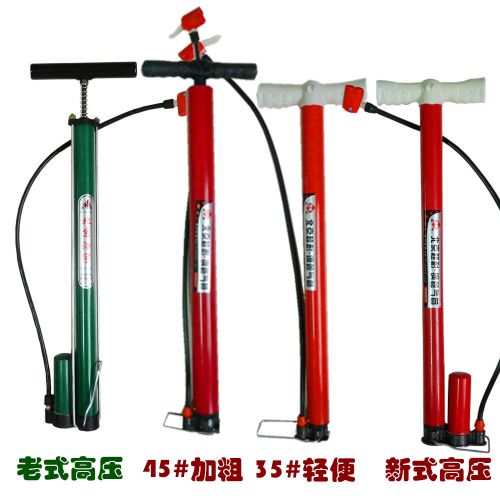 Pompe à vélo - Ref 2390573