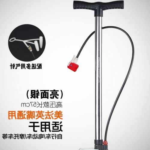 Pompe à vélo HONOR - Ref 2390577