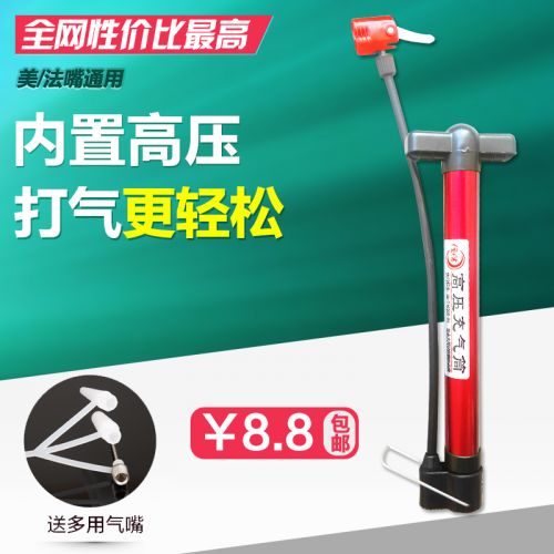 Pompe à vélo - Ref 2390580