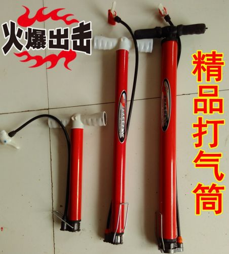 Pompe à vélo - Ref 2390599