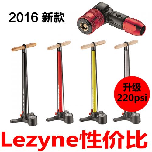 Pompe à vélo LEZYNE - Ref 2390600