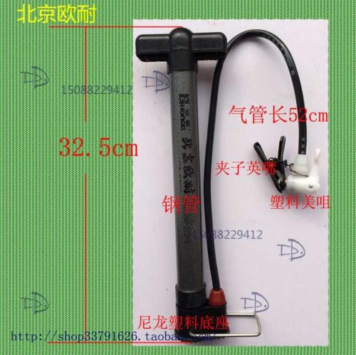 Pompe à vélo - Ref 2390601