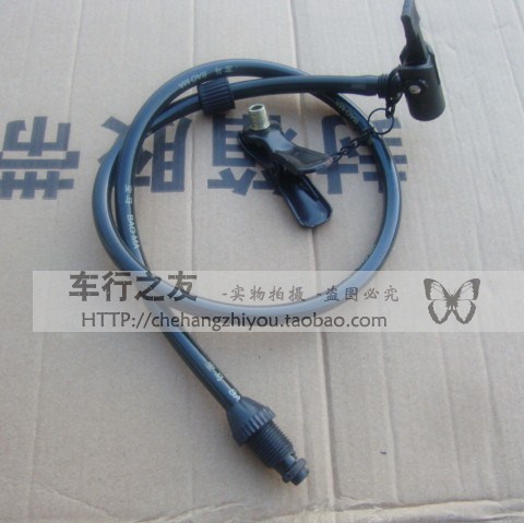 Pompe à vélo - Ref 2390603