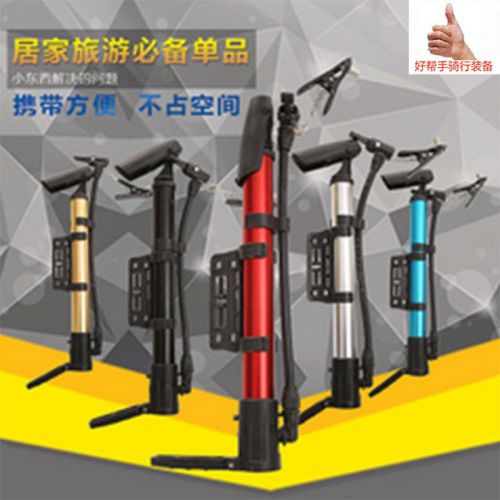 Pompe à vélo - Ref 2390613