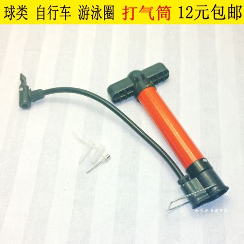 Pompe à vélo - Ref 2390620