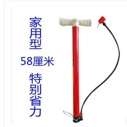 Pompe à vélo - Ref 2390623