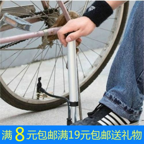 Pompe à vélo - Ref 2390637