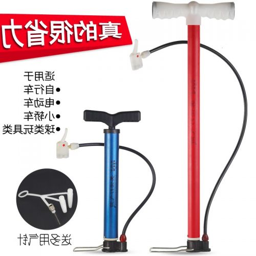 Pompe à vélo - Ref 2390657