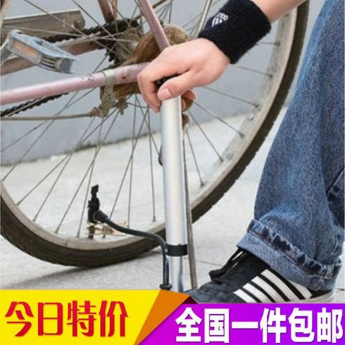 Pompe à vélo - Ref 2390694