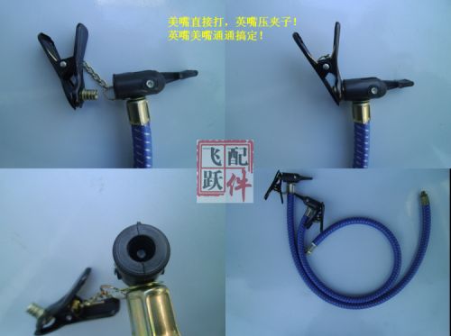 Pompe à vélo - Ref 2390714