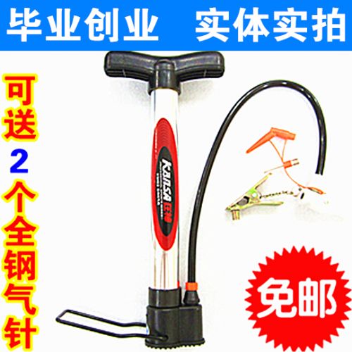 Pompe à vélo - Ref 2390717