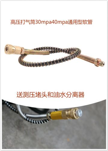 Pompe à vélo - Ref 2390721