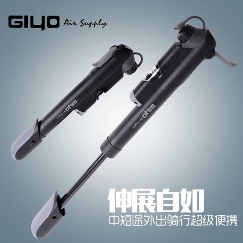 Pompe à vélo GIYO - Ref 2390735
