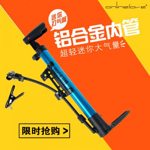 Pompe à vélo AISONG - Ref 2390756