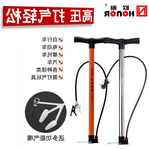 Pompe à vélo HONOR - Ref 2390771