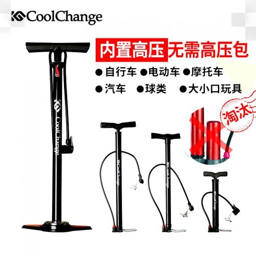 Pompe à vélo COOLCHANGE - Ref 2390776