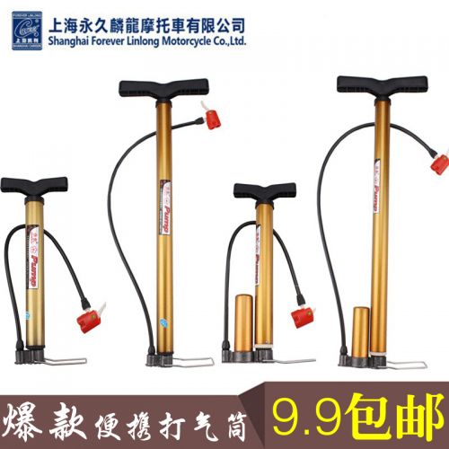 Pompe à vélo - Ref 2390781