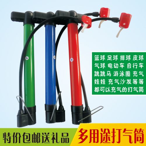 Pompe à vélo - Ref 2390795